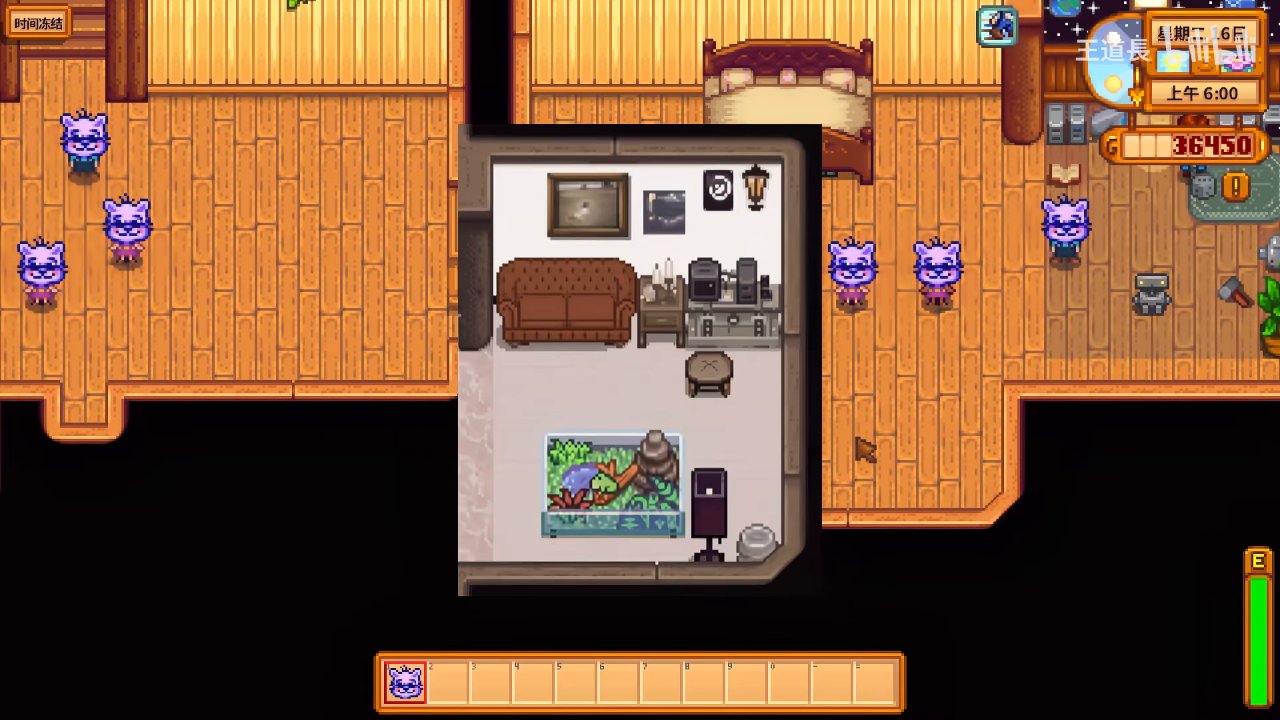 鼓块与其他家具配合展示
